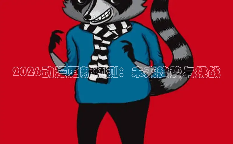 赏金国际app官方下载