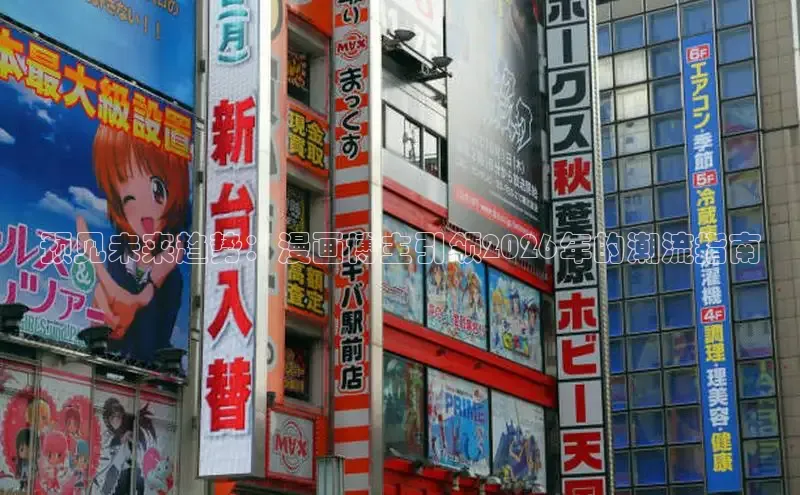 赏金国际链接