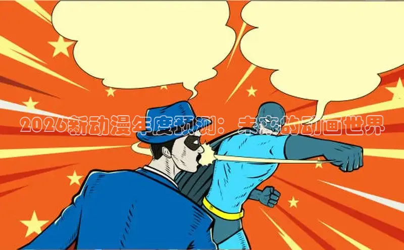 赏金国际下载链接